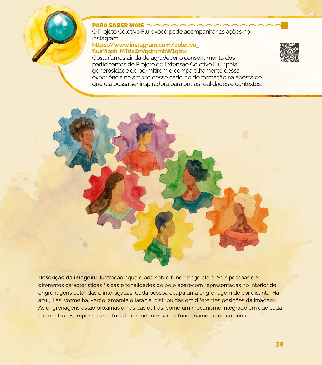 Ilustração aquarelada de seis pessoas representadas dentro de engrenagens coloridas interligadas